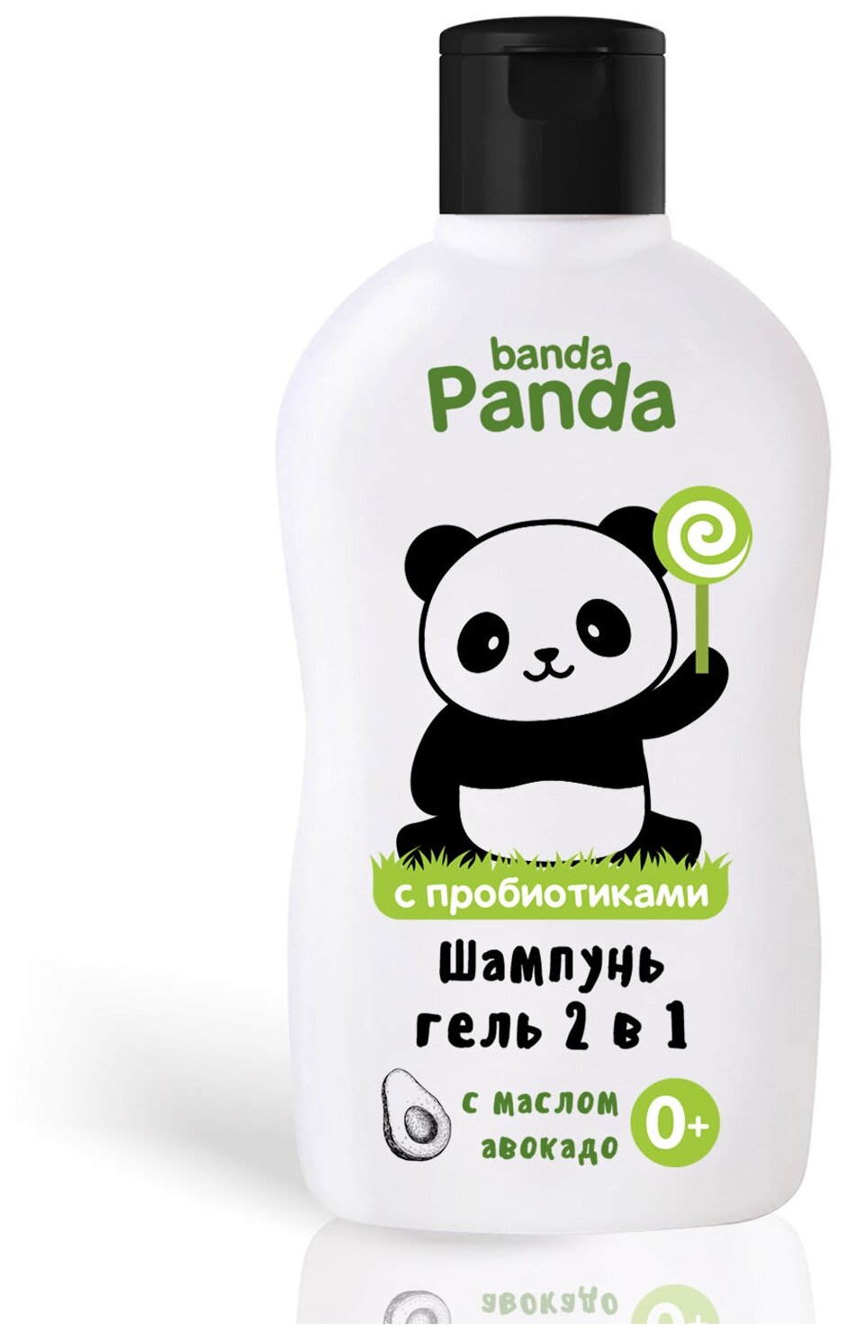 Шампунь-гель детский Banda Panda с маслом авокадо 250мл Наша мама - фото №7
