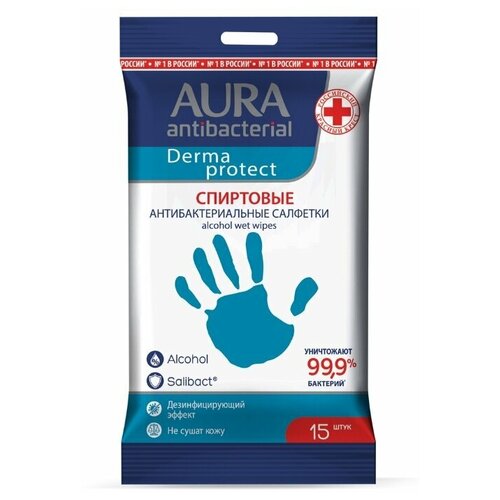 Салфетки влажные Aura Antibacterial Derma Protect (спиртовые) 40+40 шт.