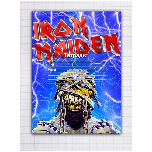 фото "набор тетрадей 5 штук, 18 листов в клетку с рисунком iron maiden мумия с цепью" drabs