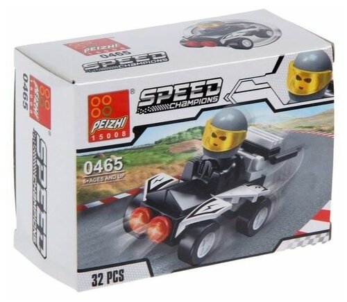 Конструктор Peizhi Speed Champions 0465, 32 дет.