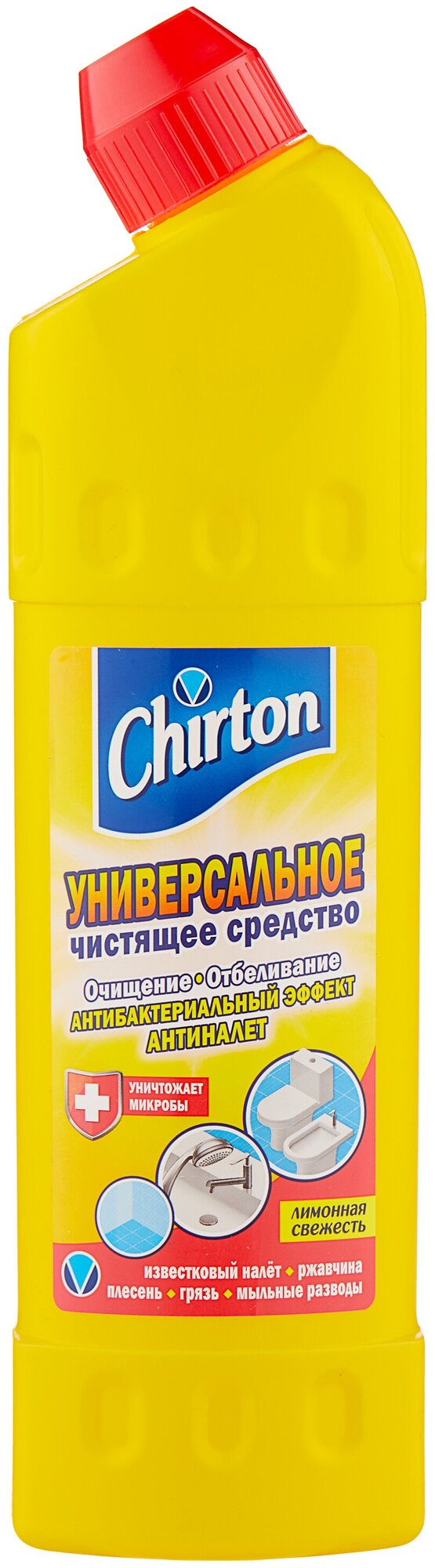 Чистящее средство универсальное, Chirton, Лимонная свежесть, 750 г