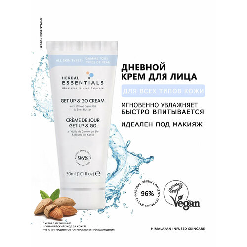 Herbal Essentials крем дневной 50мл