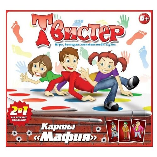 Игра 2 в 1 «Твистер» + карты «Мафия» игра 2 в 1 твистер карты мафия татой 621396