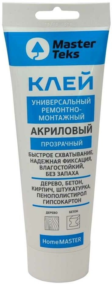 Клей акриловый MASTERTECS HOMEMASTER ремонтно-монтажный прозрачный туба 250МЛ /12/ нева - фотография № 2