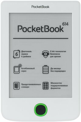 6"  Электронная книга PocketBook 614 Limited Edition