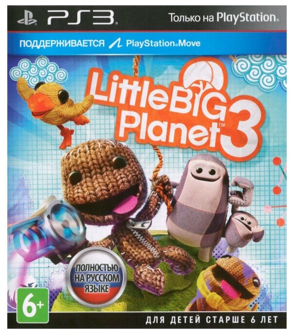 Игра LittleBigPlanet 3 Standart Edition для PlayStation 3