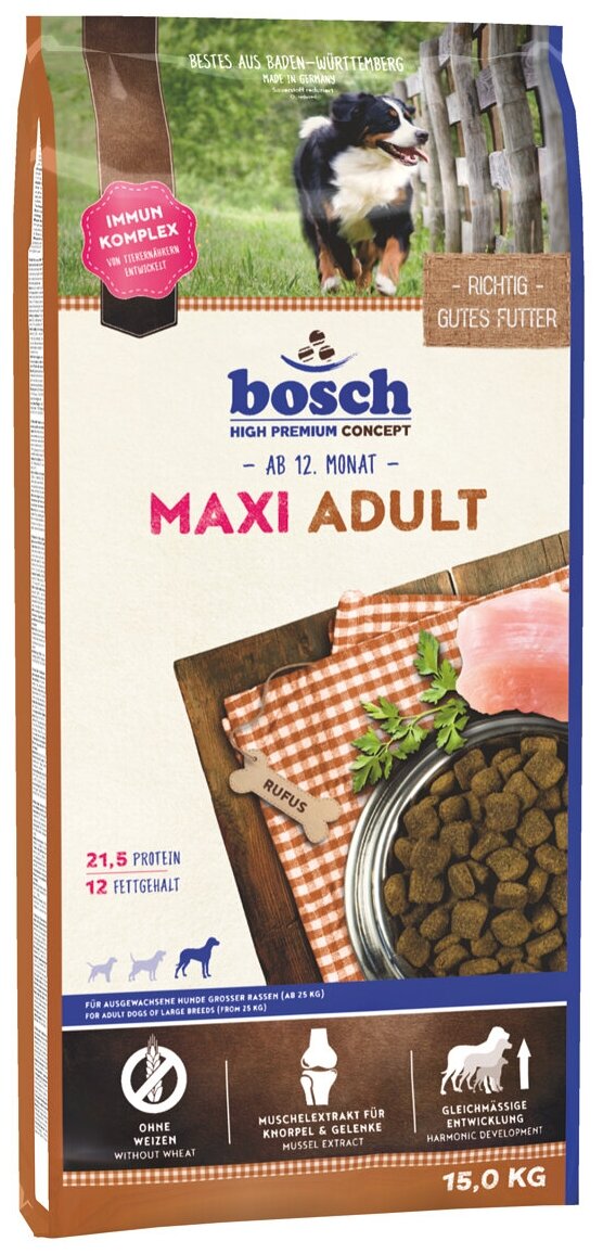 Сухой корм для собак Bosch Adult 1 уп. х 1 шт. х 15 кг (для средних и крупных пород)