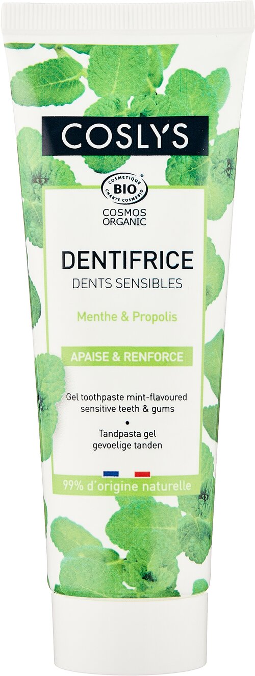 Зубная паста Coslys Dentifrice Dents Sensibles, 75 мл