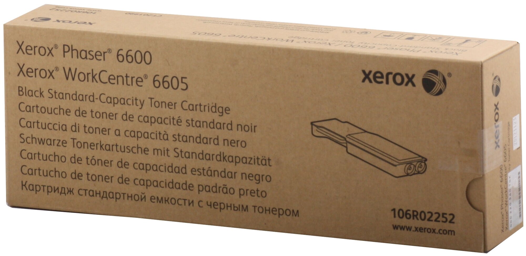 Картридж XEROX 106R02252