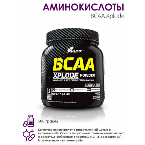 Olimp Sport Nutrition Аминокислоты BCAA Xplode Апельсин 500г