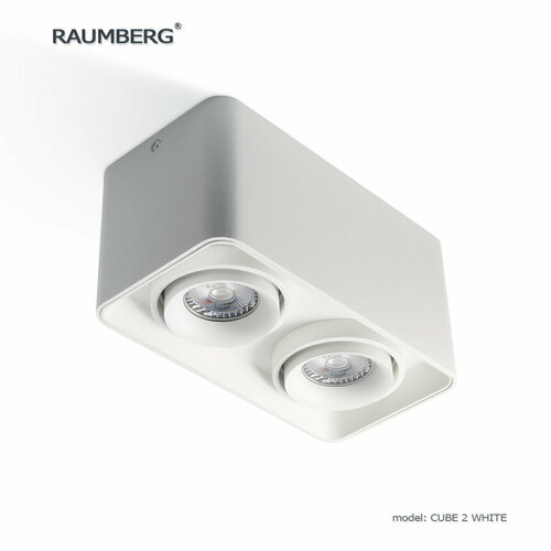 Накладной поворотный потолочный светильник RAUMBERG CUBE 2 wh