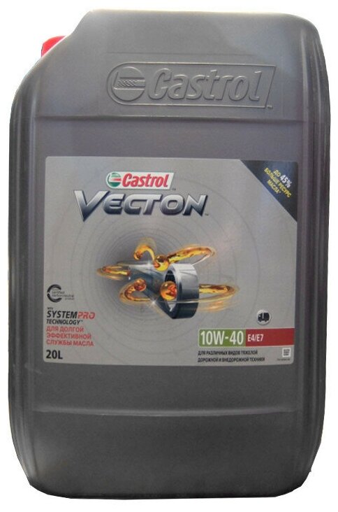 Моторные масла для коммерческого транспорта Castrol vecton 10w40 e4/e7 (20л) Castrol 15BA41