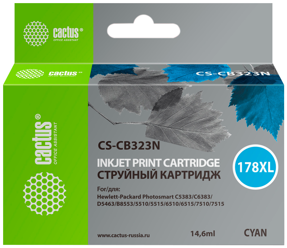 Картридж струйный Cactus CS-CB323N(CS-CB323) №178XL синий (14.6мл) для HP PS B8553/C5383/C6383/D5463