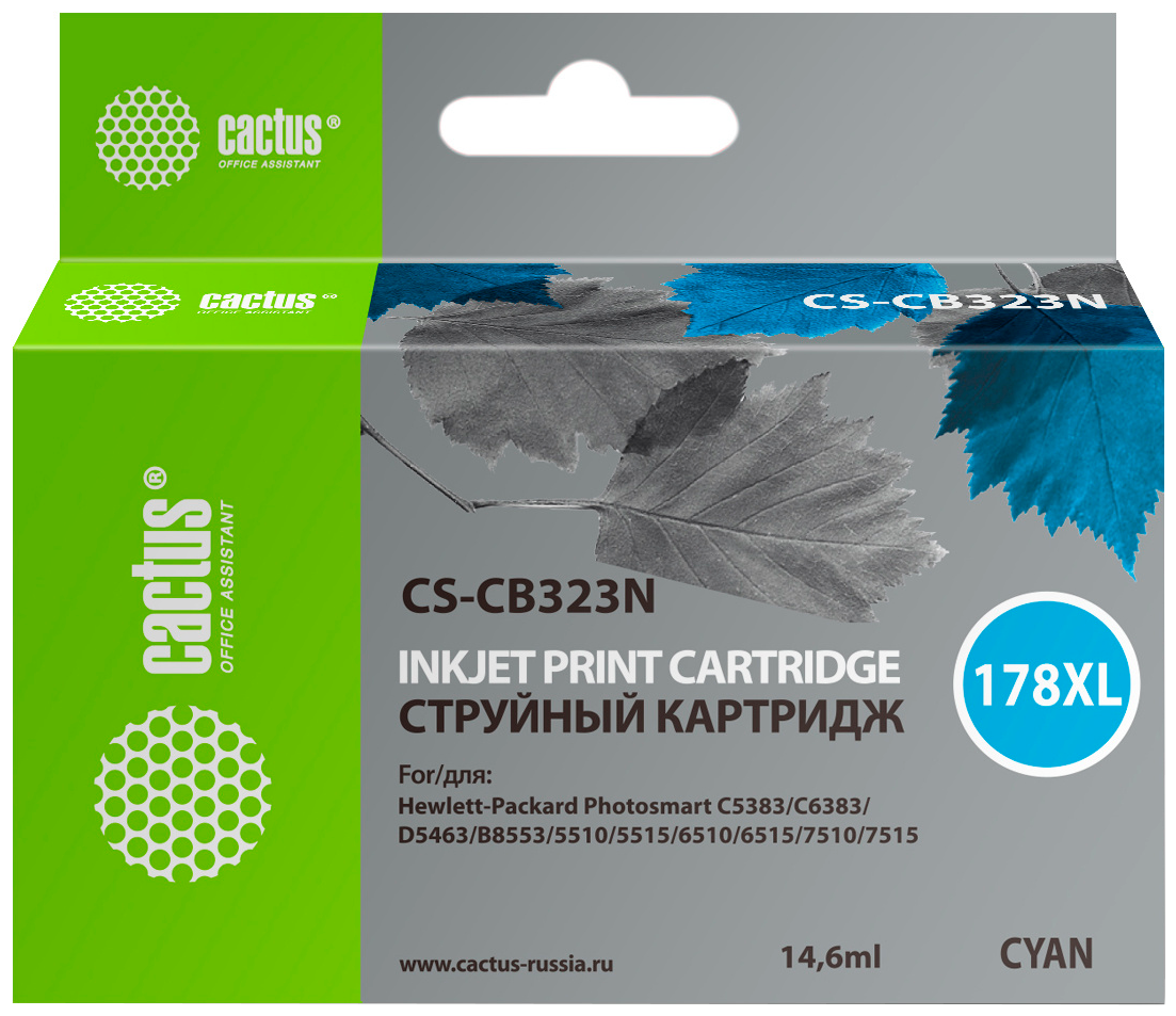 Картридж cactus CS-CB323N 178XL