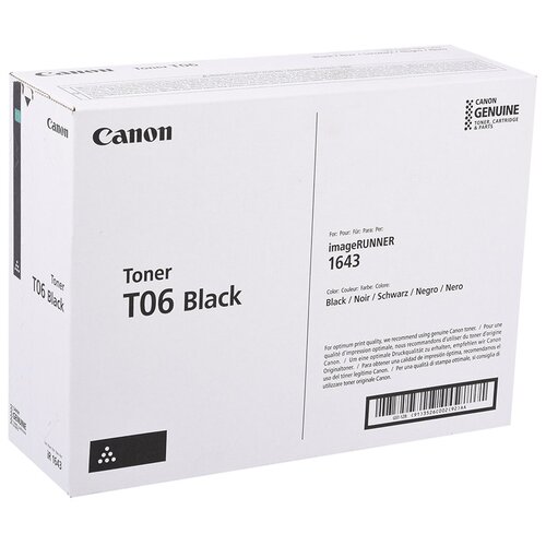 Картридж Canon T06 (3526C002), 5900 стр, черный