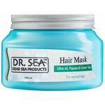 Dr. Sea Маска для волос с оливковым маслом, папайей и зеленым чаем - изображение