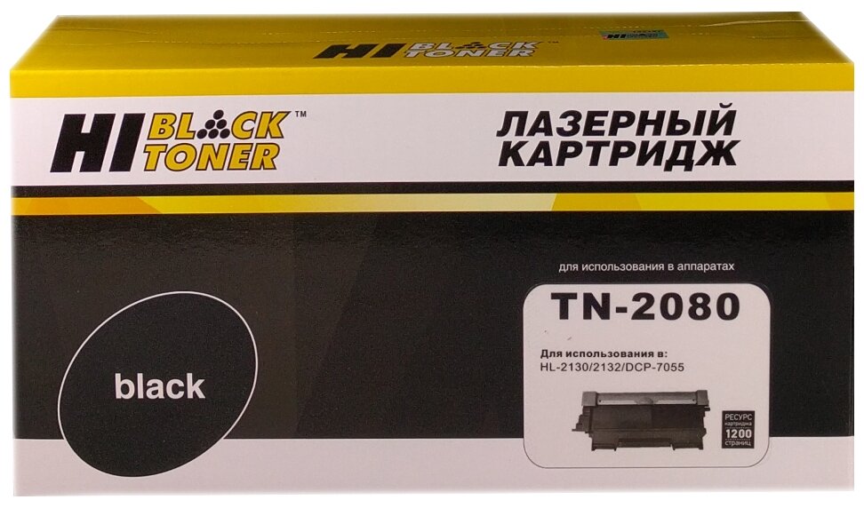 Тонер-картридж Hi-Black (HB-TN-2080) для Brother HL-2130/DCP7055, 1,2K 984002208 .