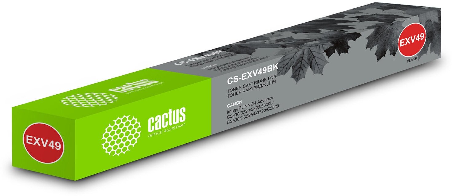 Картридж Cactus CS-EXV49BK, совместимый