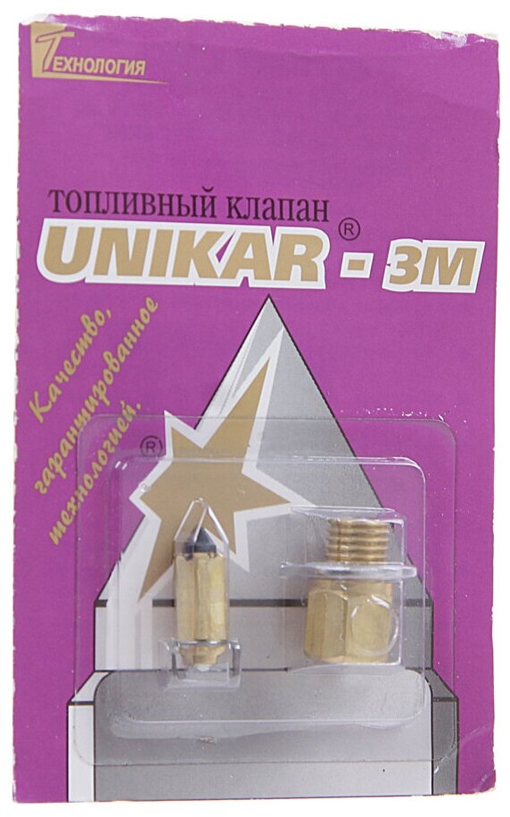 Клапан карбюратора UNIKAR UNIKAR-3M