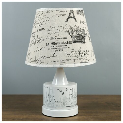 фото Лампа настольная risalux е27, 25 w "город" низ с подсветкой, 27*27*39,5 см