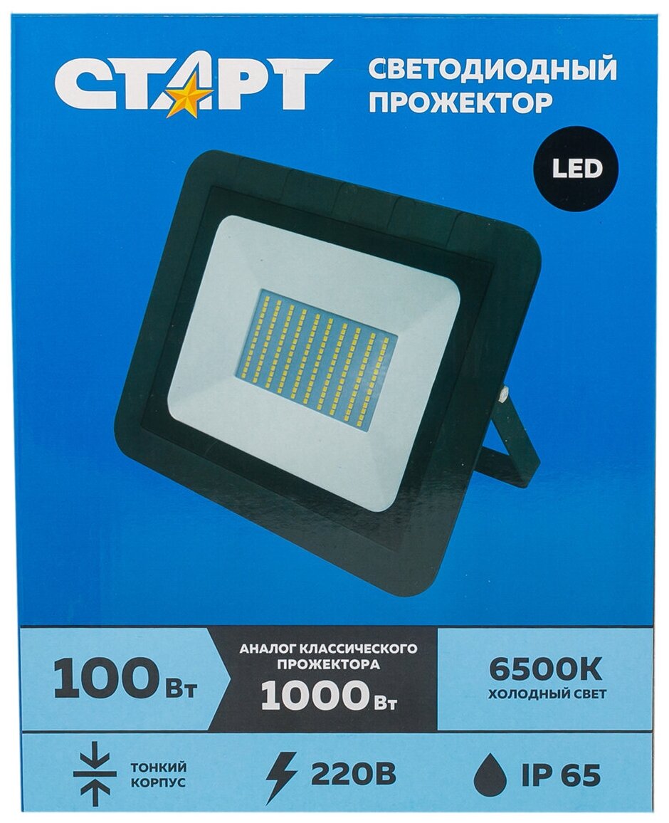 Светодиодный прожектор старт, LED FL 100Вт, 8000 Лм, 6500 К, IP65, холодный свет - фотография № 7