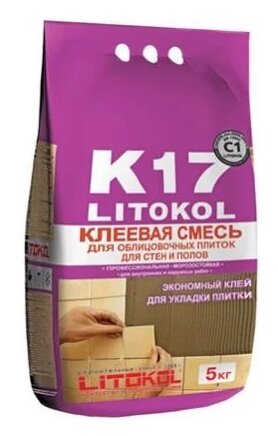 Клей для плитки и камня Litokol K17