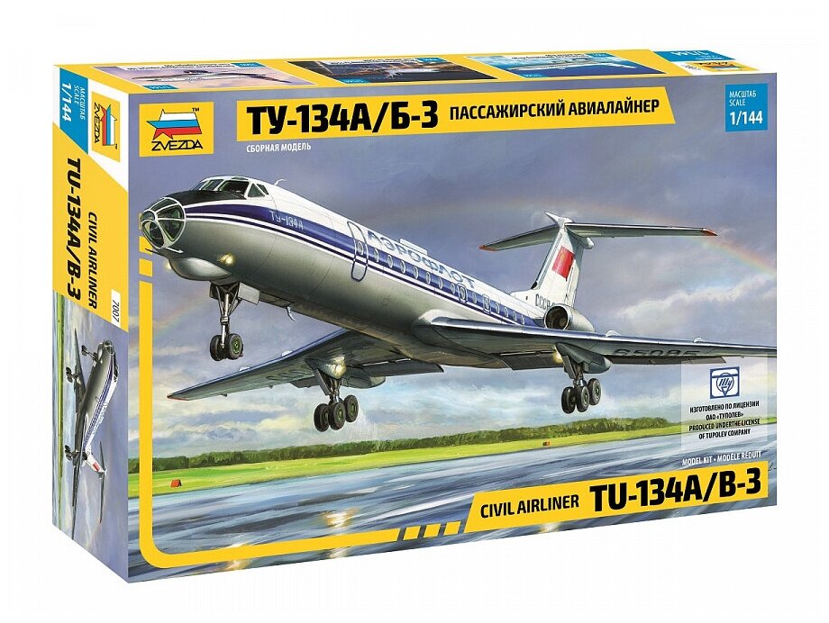   ZVEZDA   -134/-3 (7007) 1:144