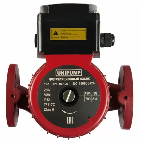 Циркуляционный насос UNIPUMP UPF 40-120 (700 Вт)