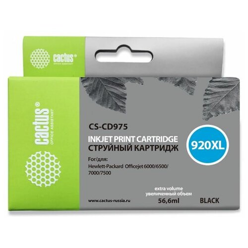 Картридж cactus CS-CD975 920XL 56,6 мл., 1200 стр, черный картридж струйный cactus cs cd973 пурпурный для 920xl hp officejet 6000 6500 7000 7500 11ml cs cd973