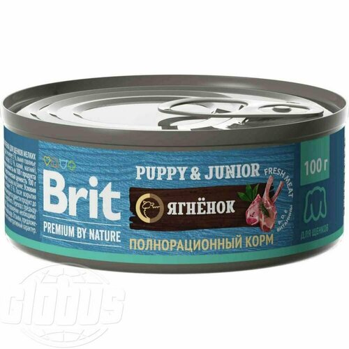 Корм для щенков влажный Brit Premium By Nature с ягненком, 100 г