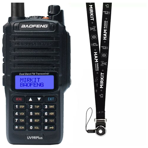 Рация Baofeng UV-9R Plus 8W шнурок Mirkit 244300₽