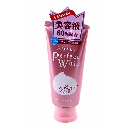 SHISEIDO Пенка для умывания Senka Perfect Whip Идеальное очищение глубоко увлажняющая с коллагеном, туба 120 гр