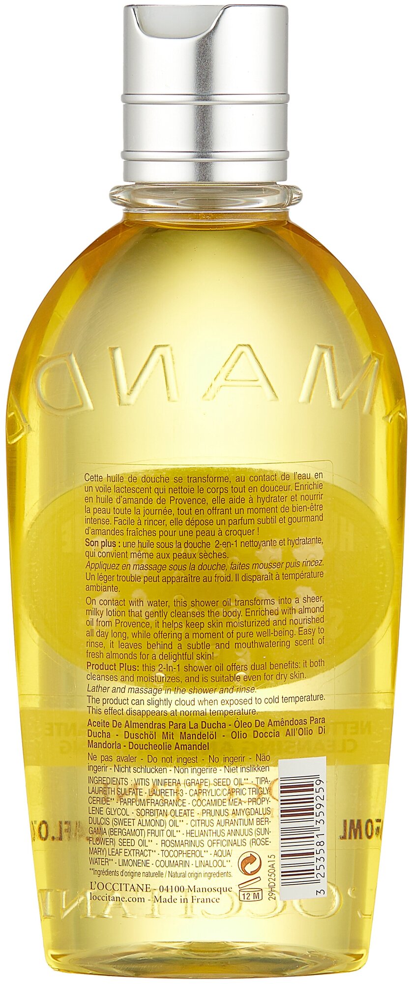 Масло для душа Миндальное L'Occitane - фото №2