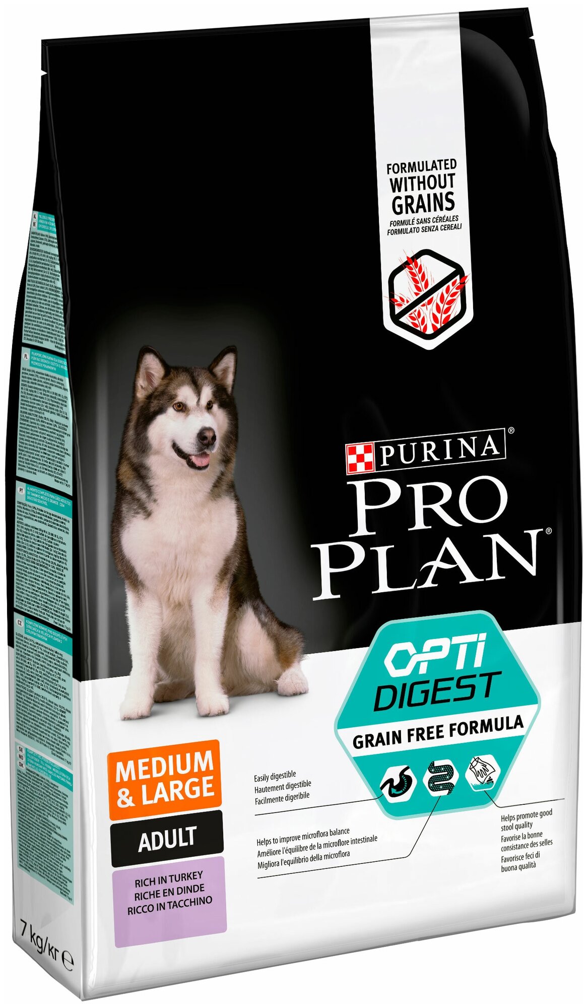 PRO PLAN ADULT DOG OPTIDIGEST GRAIN-FREE MEDIUM & LARGE беззерновой для взрослых собак средних и крупных пород с чувствительным пищеварением с индейкой (7 + 7 кг)