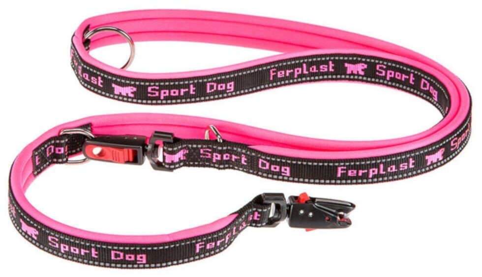 Поводок-перестежка SPORT DOG MATIC GA25/200 (розовый)