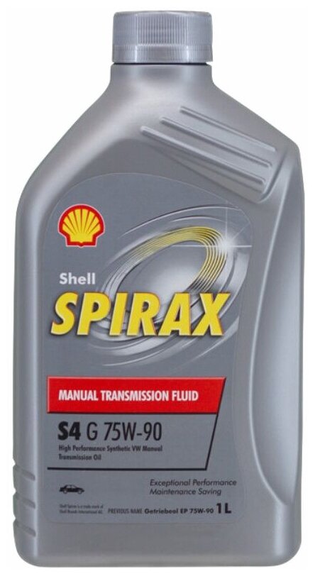 Масло трансмиссионное SHELL Spirax S4 G 75W-90 75W-90