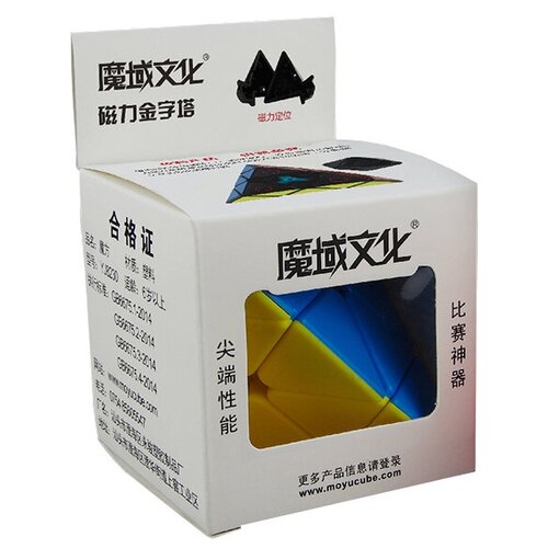 Головоломка Moyu Pyraminx Magnetic пирамидка рубика магнитная moyu pyraminx weilong magnetic головоломка цветной пластик