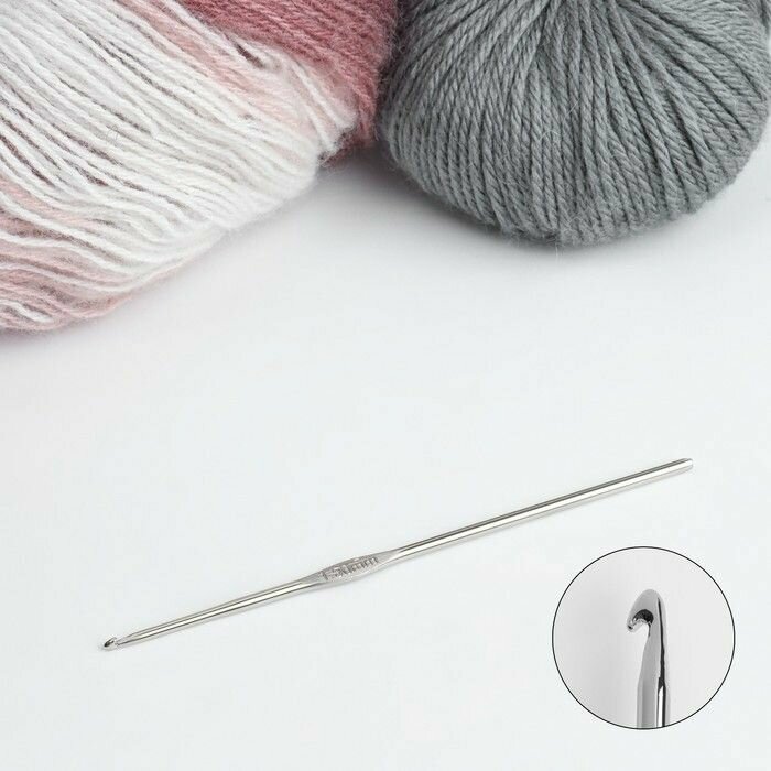 Крючок для вязания, железный, d - 1,5 мм, 12,5 см, 10 шт.