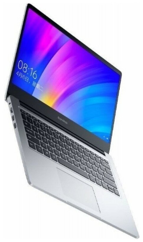 Ноутбук Xiaomi Redmibook 14 Цена