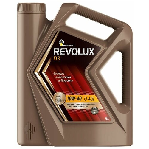 Масло Роснефть Revolux D3, 10W-40, CI-4/SL, E7, 5 л