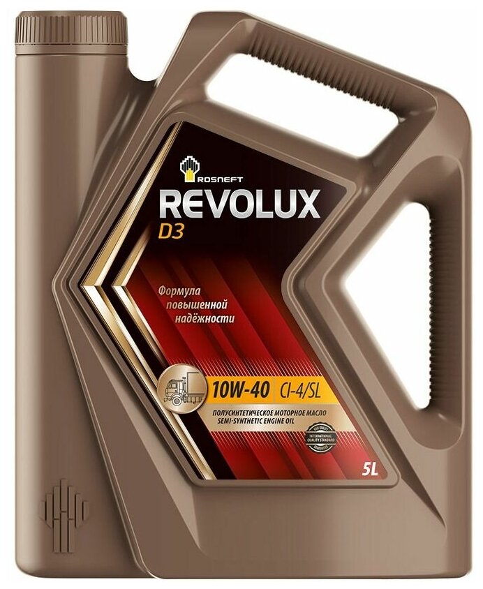 Моторное масло Роснефть Revolux D3, 10W-40, CI-4/SL, E7, полусинтетическое, 5 л