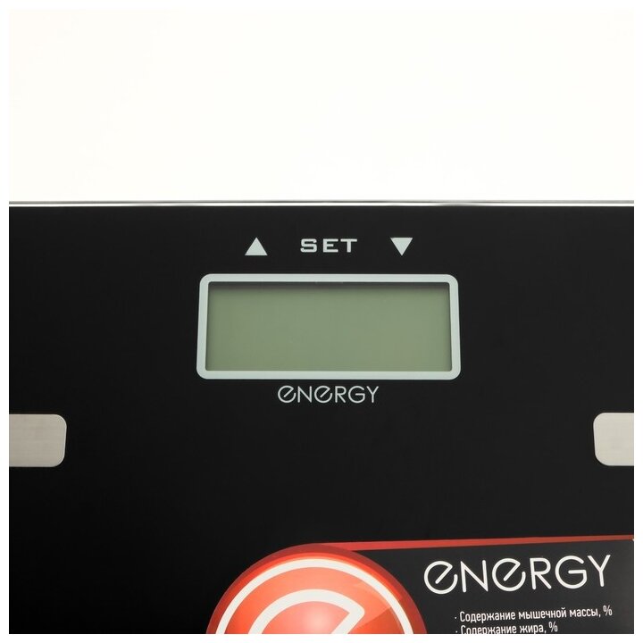 Весы электронные Energy EN-407 BK, черный - фото №4