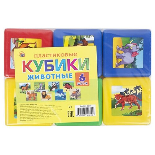 Развивающая игрушка Рыжий кот выдувные Животные К06-0819, 6 дет. кубики рыжий кот выдувные животные к06 0819