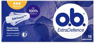 O.b. тампоны Extra Defence Normal, 3 капли, 16 шт.