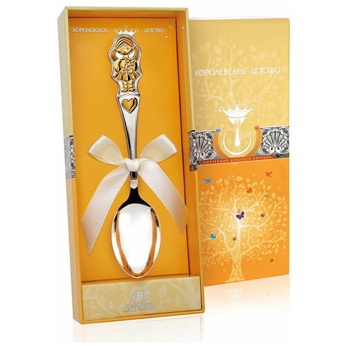 фото Аргента ложка детская из серебра "девочка"