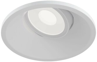 Спот MAYTONI Dot DL028-2-01W, GU10, 50 Вт, 1 лампа