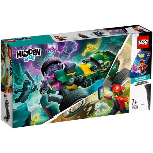 Конструктор LEGO Hidden Side 70434 Сверхестественная гоночная машина, 244 дет.