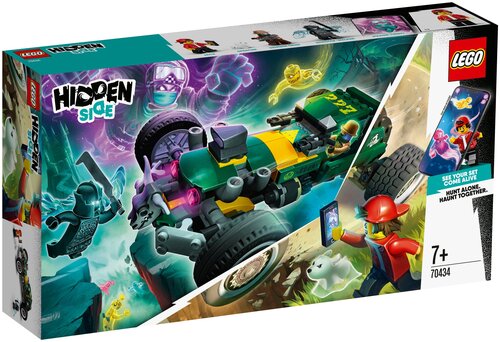 LEGO 70434 Kubik77