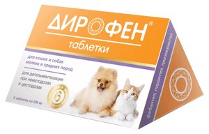 Apicenna Дирофен Плюс таблетки для кошек и собак мелких и средних пород, 6 таб.