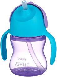 Поильник с трубочкой Philips AVENT SCF796/02, 200 мл фиолетовый/голубой